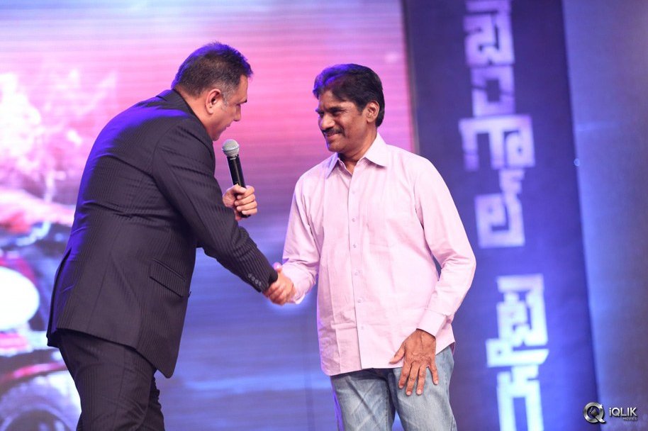 Bengal-Tiger-Movie-Audio-Launch